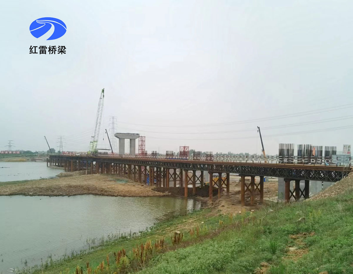 S247圍烏路四期鋼便橋、平臺、鋼護筒架設拆除等